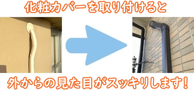 ỎσJo[
